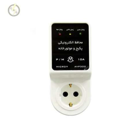 محافظ پکیج و موتورخانه آنالوگ (تک خانه طرح جدید) میکرو مکس مدل  AVP-302
