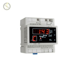 ساعت نجومی 6A  شیوا امواج کد 12B2