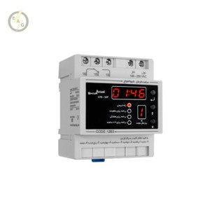 ساعت فرمان ماهانه دیجیتال  شیوا امواج کد 12B3