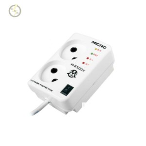 محافظ 2500 کابلی میکرو مکس مدل  M-X2500