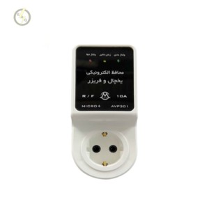 محافظ یخچال و فریزر دیجیتال میکرو مکس مدل  DVP-301