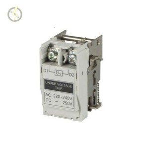 رله  افت ولتاژ ( آندر ) کلید اتوماتیک 1000 الی 1600 آمپر LS مدل UVT ( FOR TS 1000~1600 )