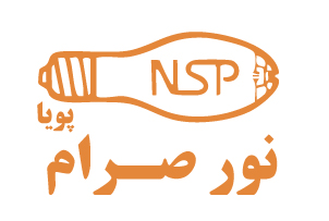 نور صرام پويا