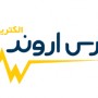 پارس اروند