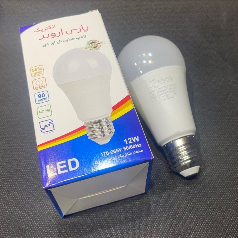 لامپ 9 وات ال ای دی