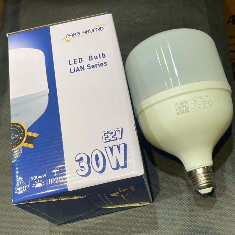 لامپ 30 وات ال ای دی