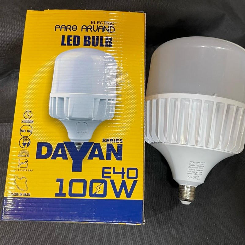 لامپ 100وات ال ای دی