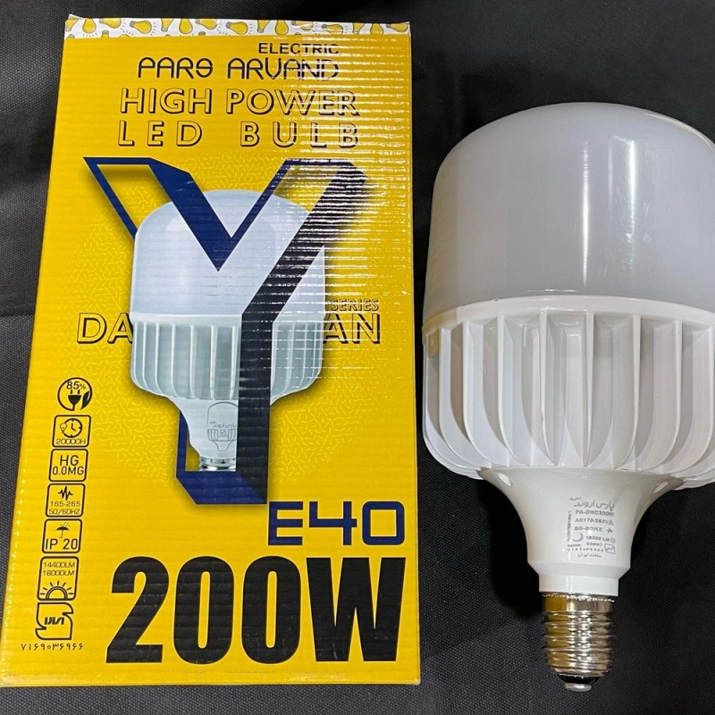 لامپ 200وات ال ای دی