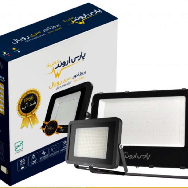 پرژکتور اس ام دی 500وات