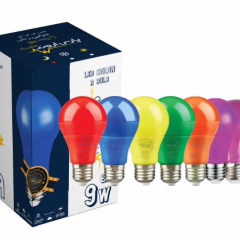 لامپ 9 وات حبابی رنگی