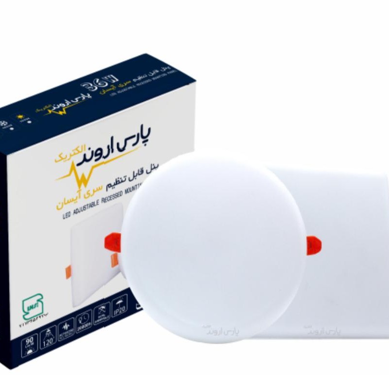 پنل فول لایت 36 وات مربع