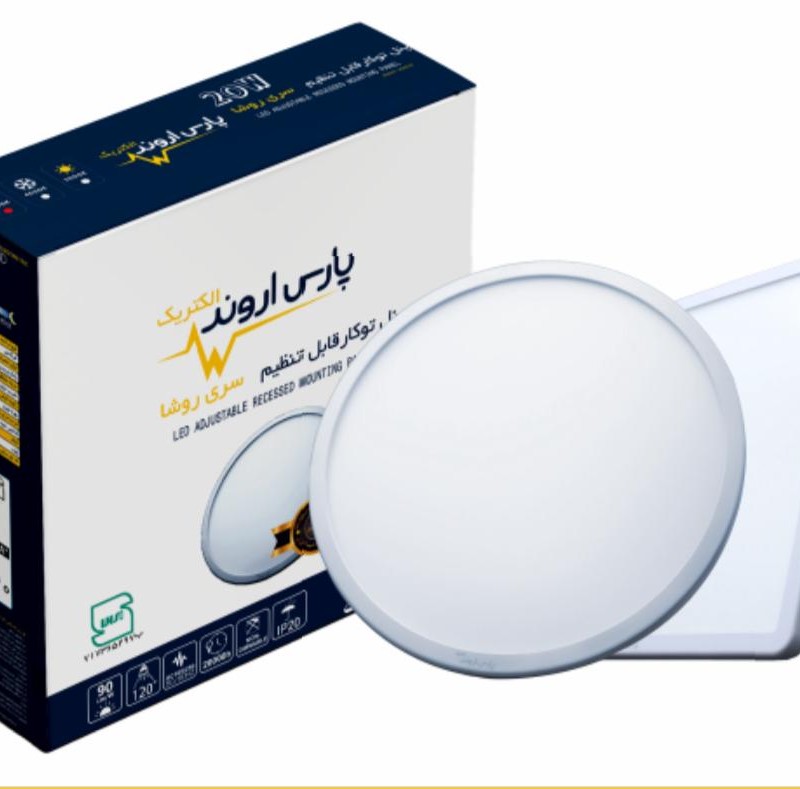 پنل اس ام دی 20 وات مربع توکار