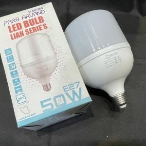 لامپ 50 وات ال ای دی