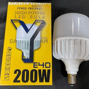 لامپ 200وات ال ای دی