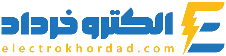 الکترو خرداد
