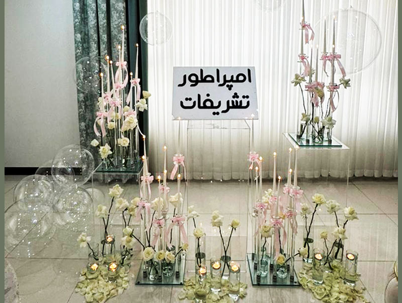  گل‌آرایی در مراسم تولد: شکوفه‌های شادی برای هر سنی