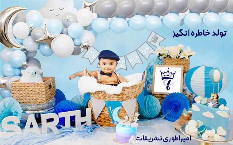 دکور بادکنک آرایی ارزان