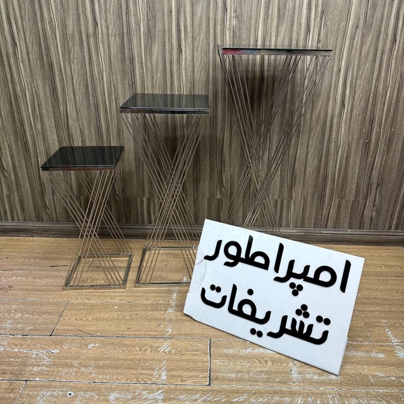 میز ۳سایز مورب ۳میله نقره ای