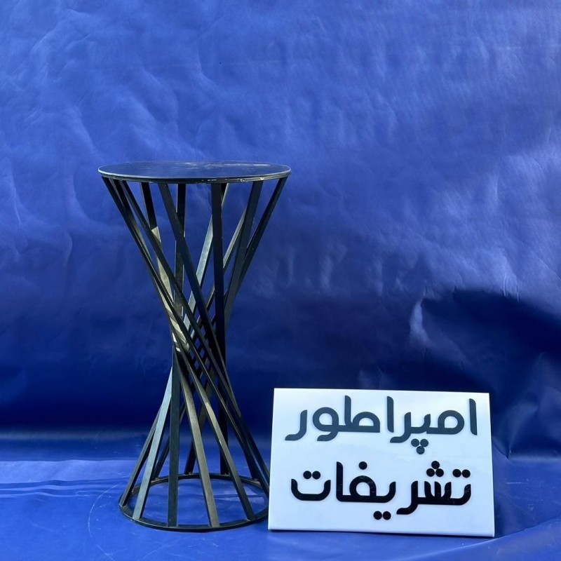 میز پیچ مشکی