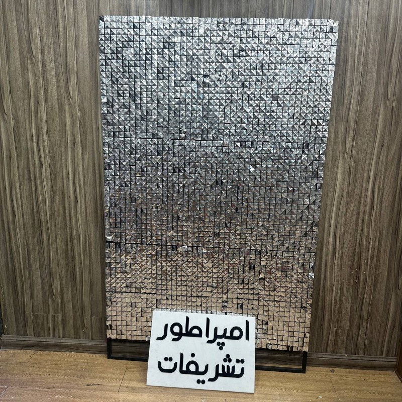 بک گراند پولکی طرح الماس نقره ای