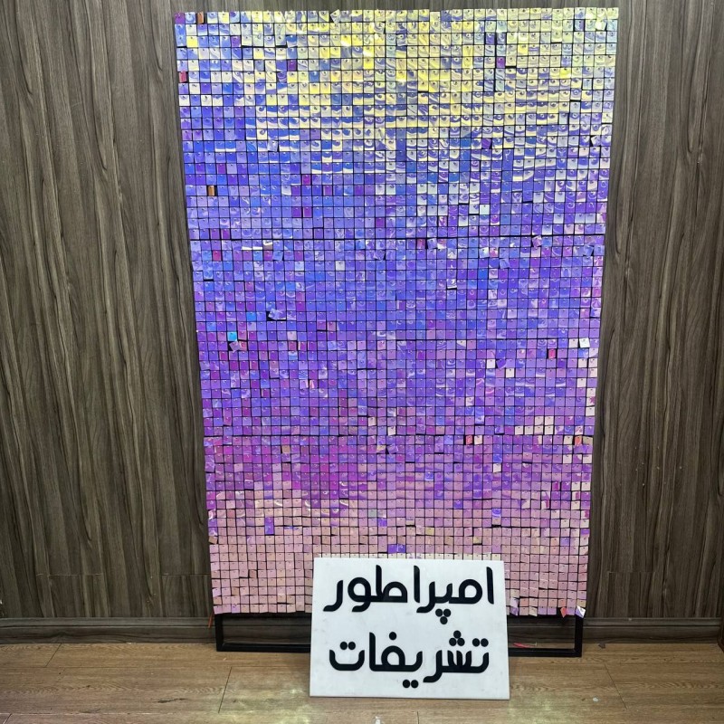 بک گراند پولکی طرح الماس  ابر مه