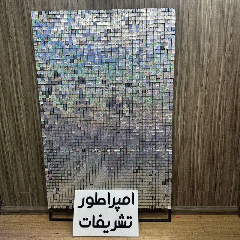 بک گراند پولکی طرح الماس شاین نقره ای