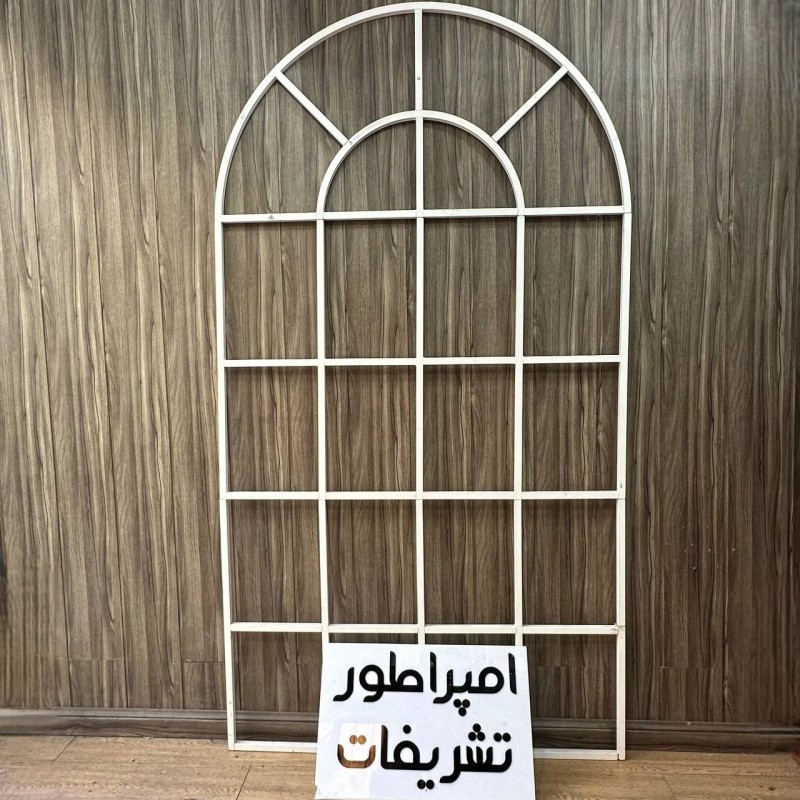 بکگراند پنجره (هلال)  سفید عرض 120 ارتفاع 200  (اجاره ای)