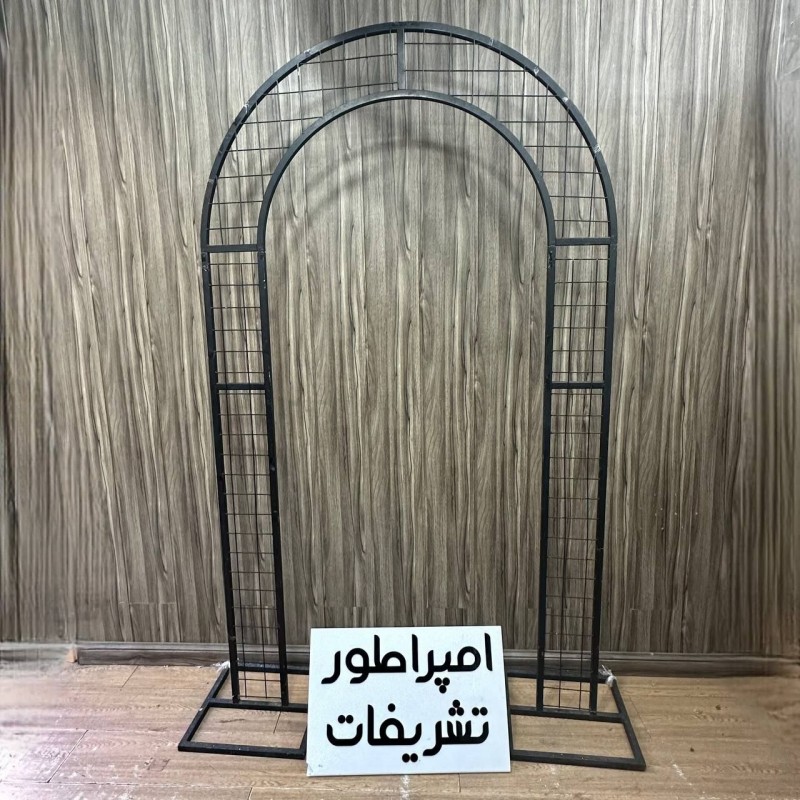 بک دوبل توری رنگ مشکی