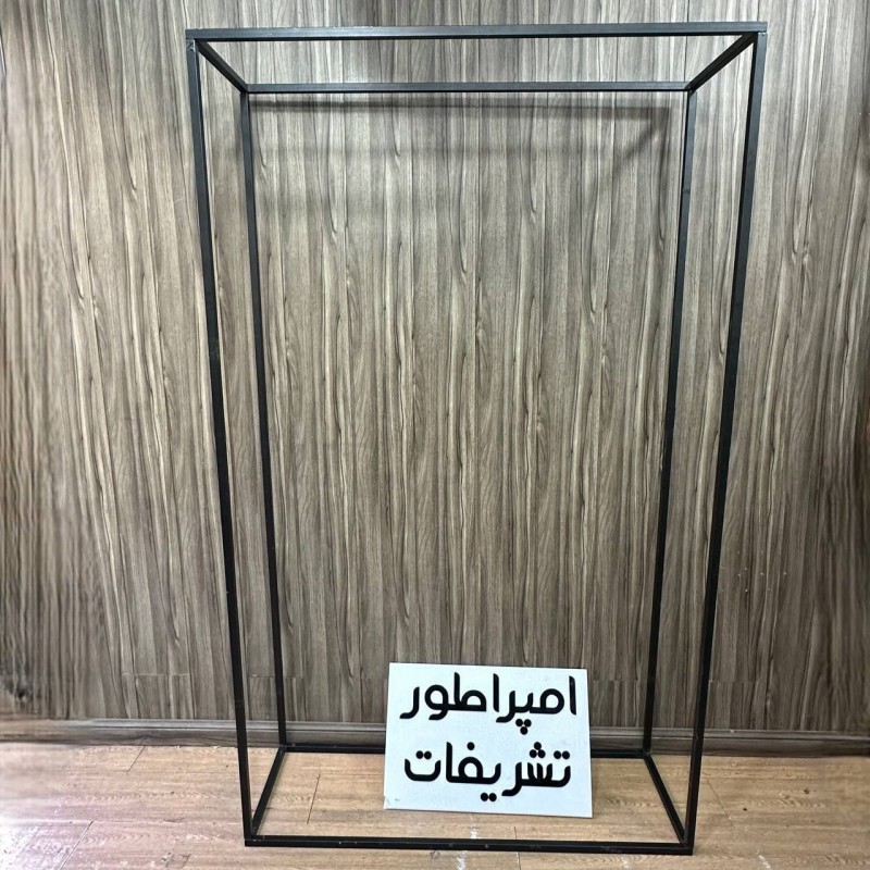بک ۴۰ در۱۲۰  رنگ مشکی