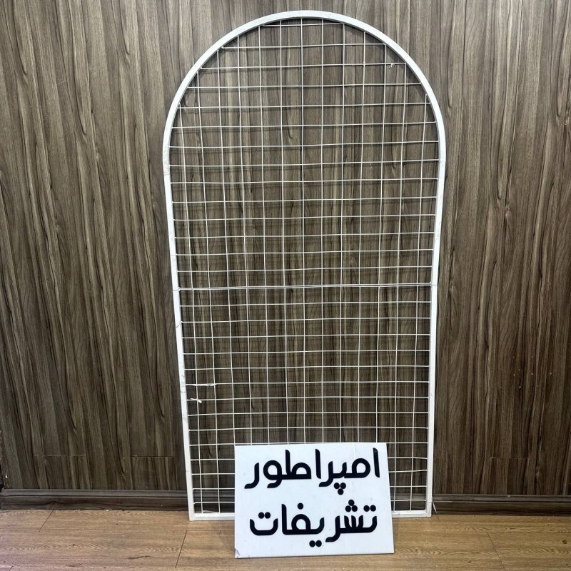 بکگراند هلال توری سفید