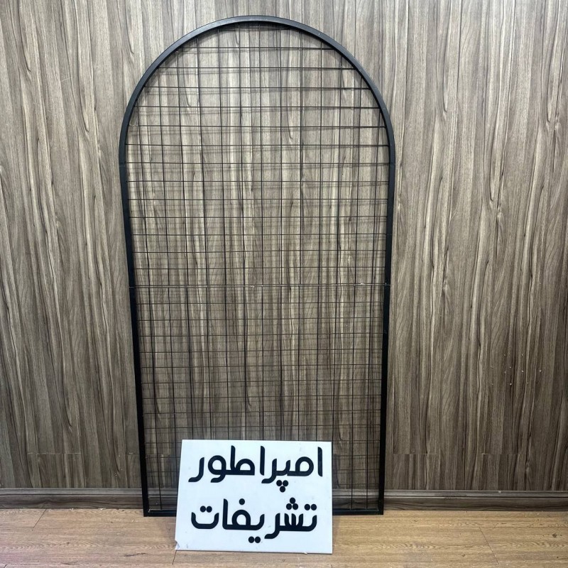 بکگراند هلال توری مشکی