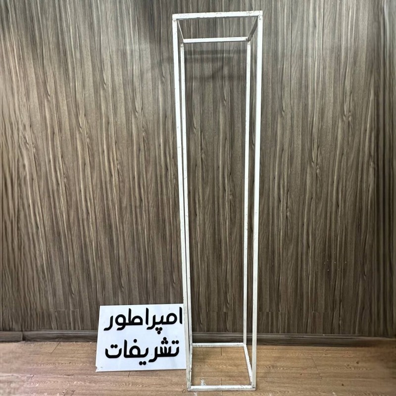 بک ۴۰در۴۰ سفید