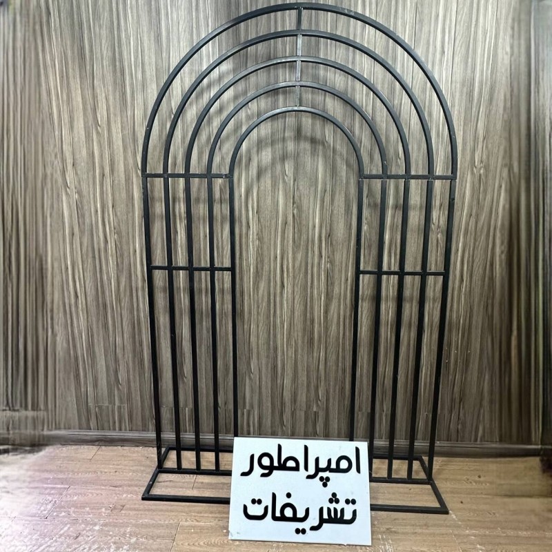 بک ۵ پله رنگ مشکی 