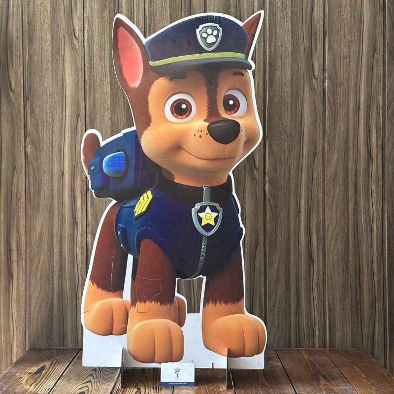 استند تم سگ نگهبان