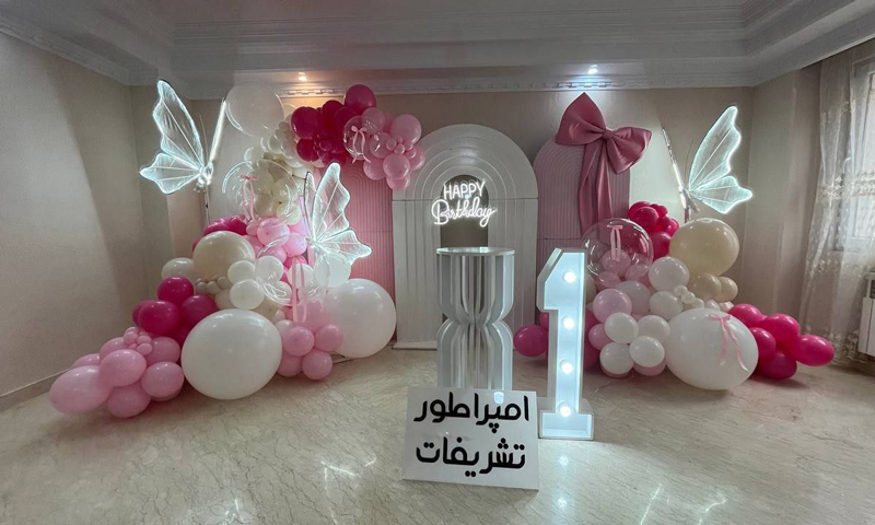 بادکنک آرایی برای مراسم تولد، ویژگی ها و ترندها