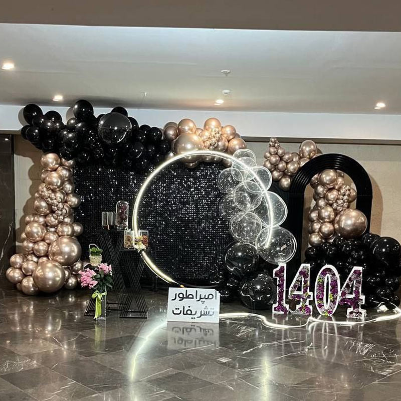 تم تولد عید نوروز  404