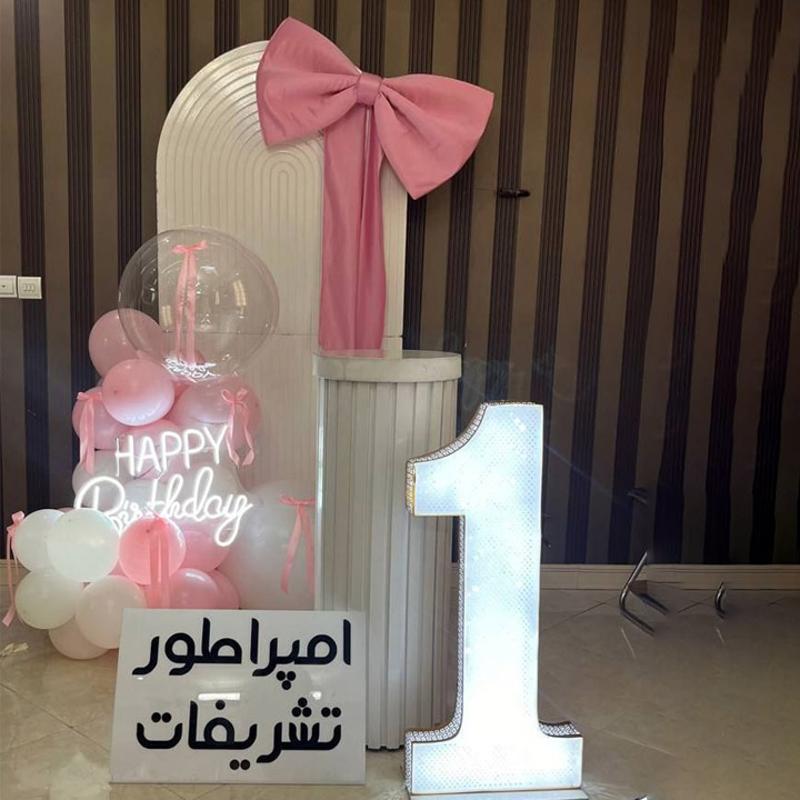 تم بادکنک آرایی  دخترانه