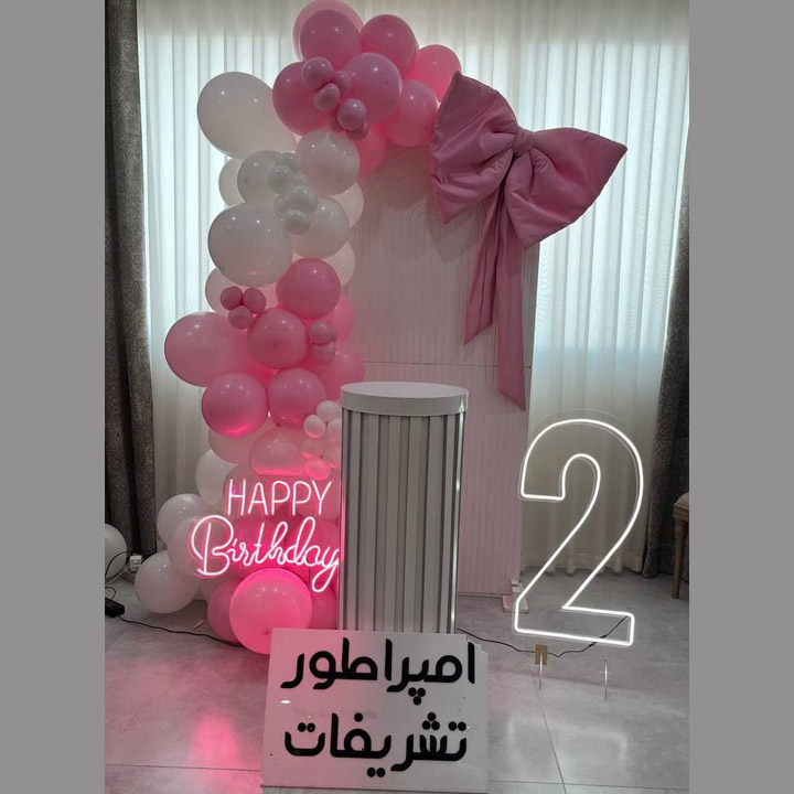 تم بادکنک آرایی  دخترانه پاپیون