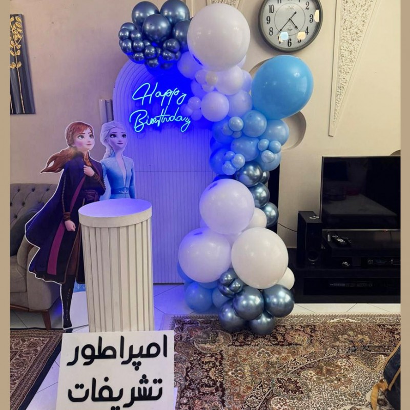 دکور تولد اقتصادی - کد 609