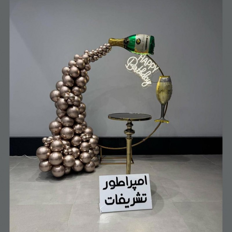 بادکنک آرایی  تم بزرگسال رنگ شامپاینی