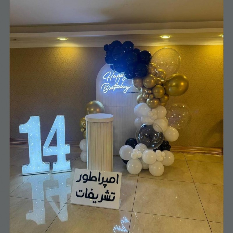 بادکنک آرایی  تم پسرانه اقتصادی