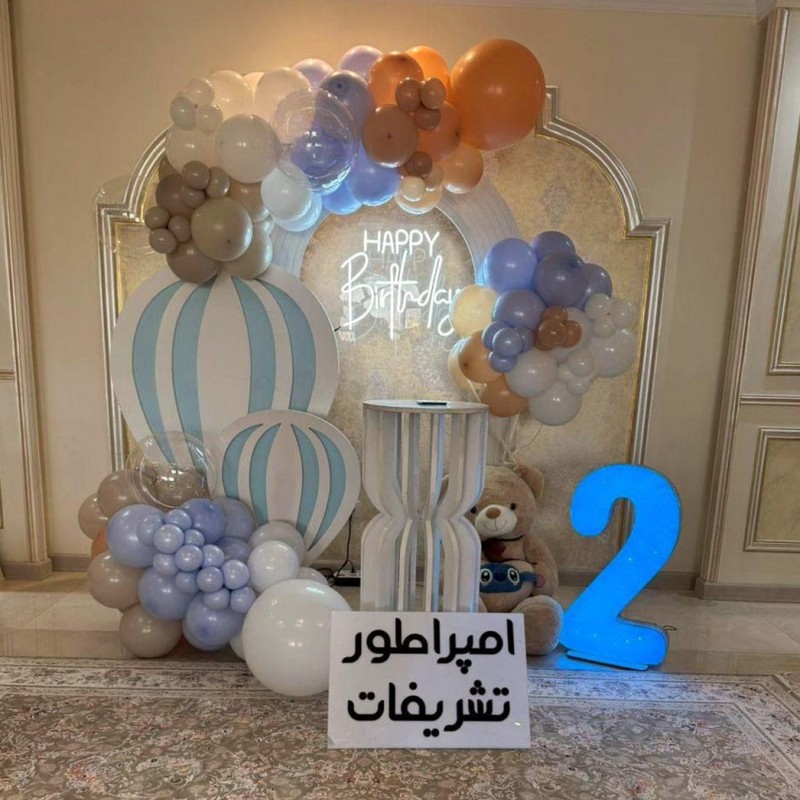 بادکنک آرایی  پسرانه  تم تدی ترند