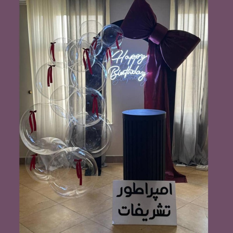 بادکنک آرایی بوبو بالن  و پاپیون - کد 503