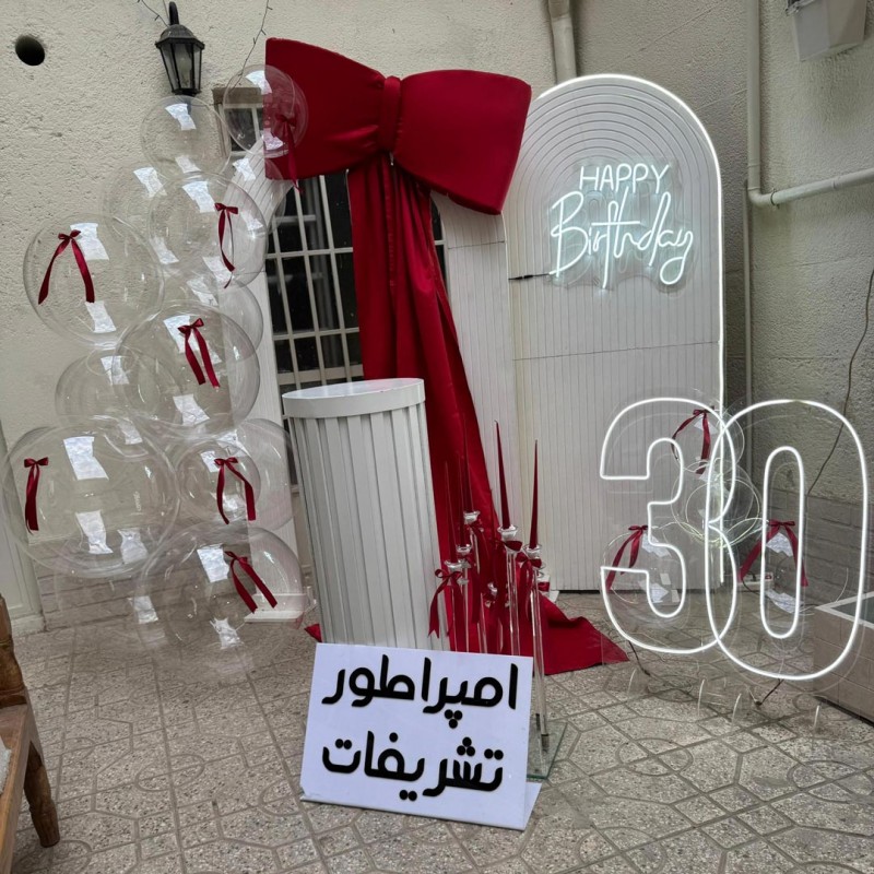 بادکنک آرایی بوبو بالن - کد 505