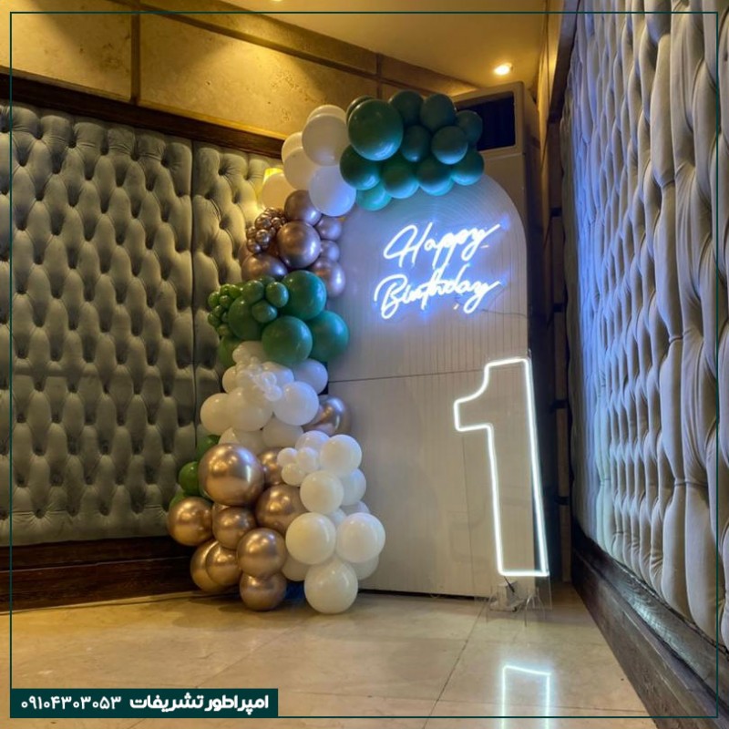 بادکنک آرایی کودکانه کد 151