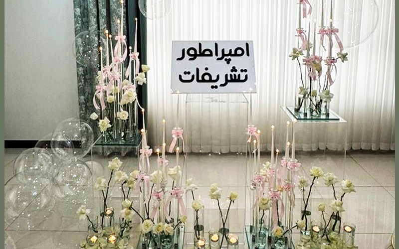  گل‌آرایی در مراسم تولد: شکوفه‌های شادی برای هر سنی