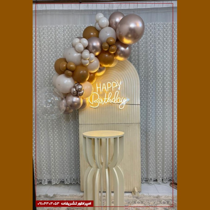 بادکنک‌آرایی مینیمال - رنگ نود - اقتصادی