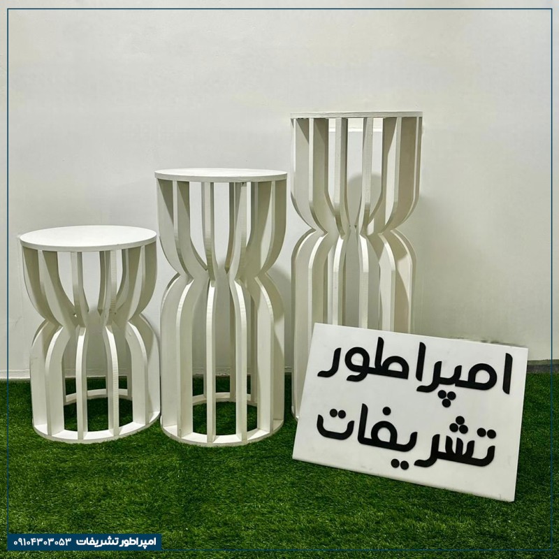 میز پروانه سه‌سایز (سفید)  رویای بال‌های رنگارنگ در جشن تولد