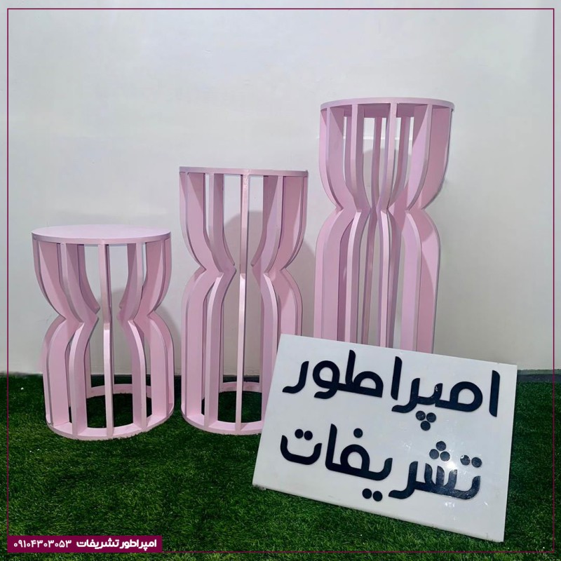 میز پروانه سه‌سایز (صورتی)  رویای بال‌های رنگارنگ در جشن تولد