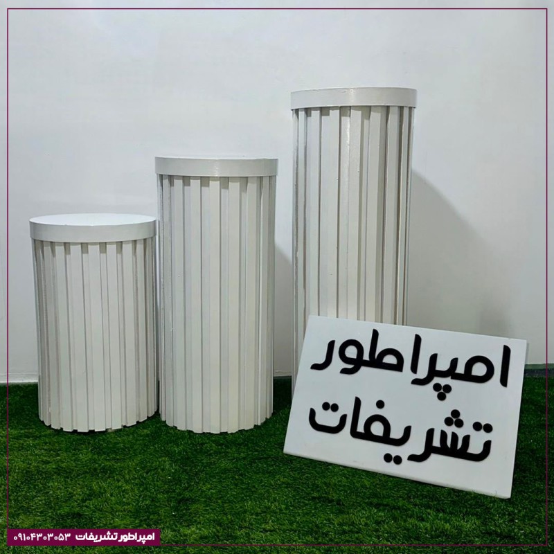 میز چوبی شیار‌دار سه‌سایز (سفید)